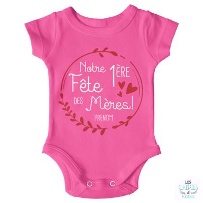 Body "Notre 1ere Fête Des Mères"